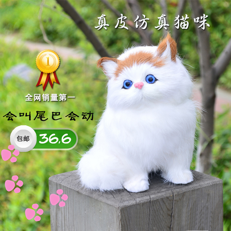 

Декоративные украшения Mitoo