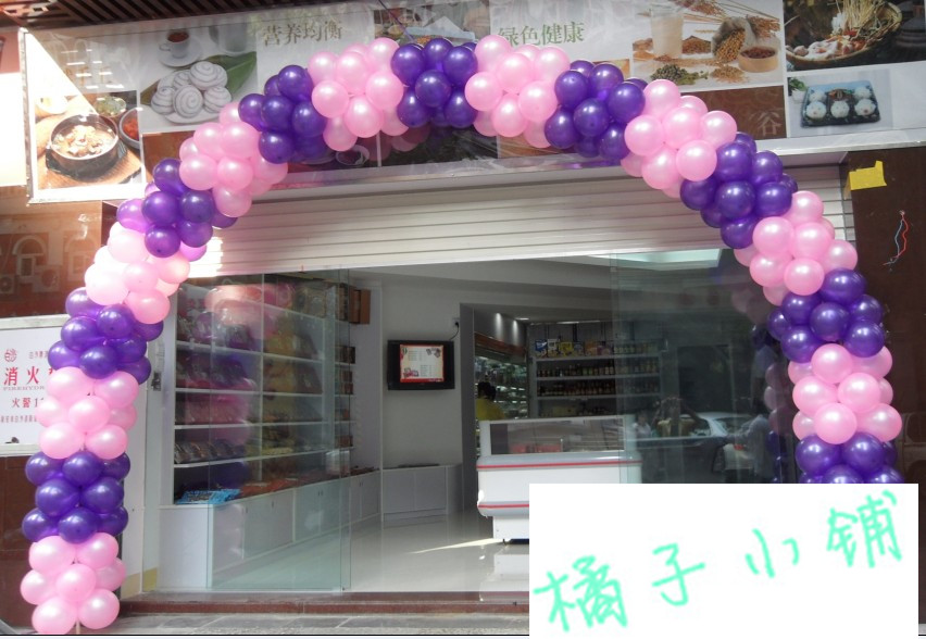 

Цветочная арка