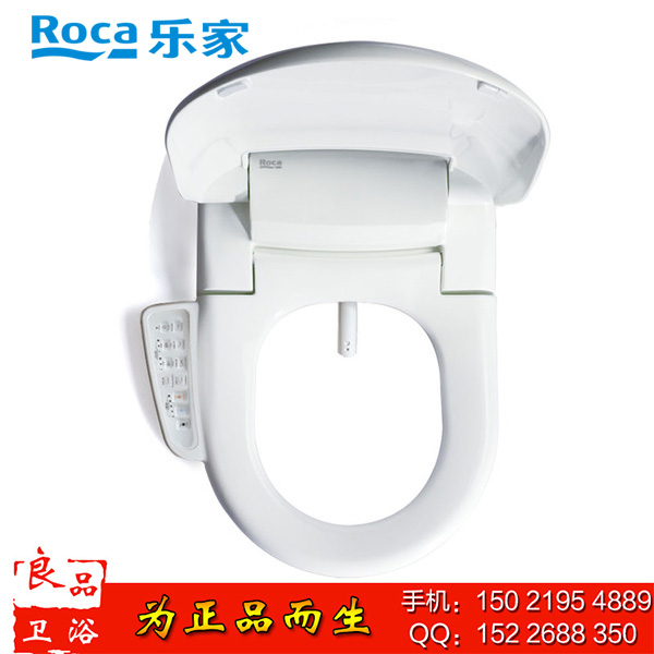 

Крышка-биде электронная ROCA 2.0 81150A100/81150D100