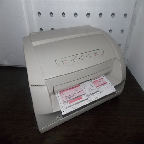 爱逛街为您找到南天pr2e打印机相关的宝贝,您可以在下面的板块中挑选