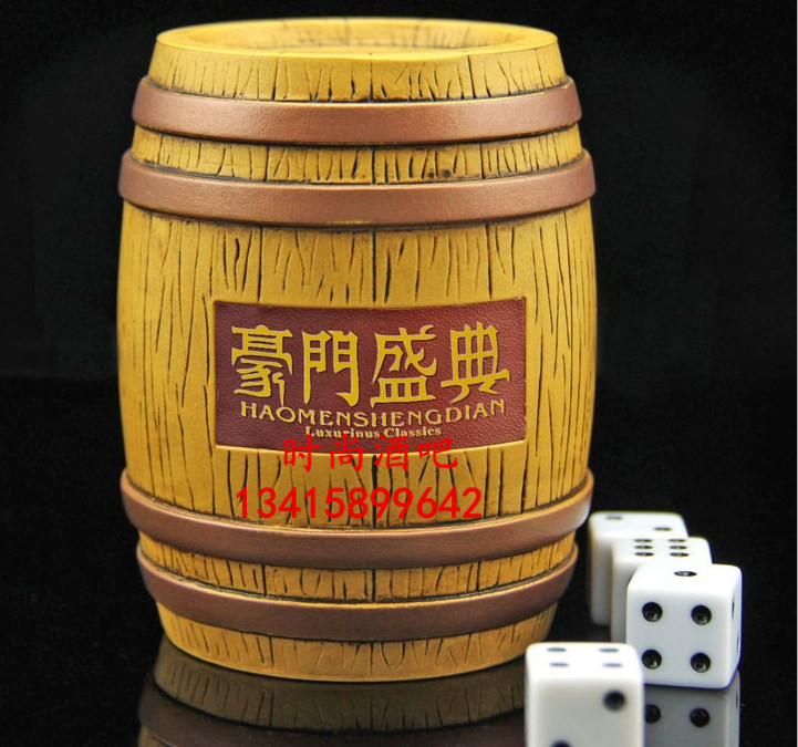 

Кости Ktv