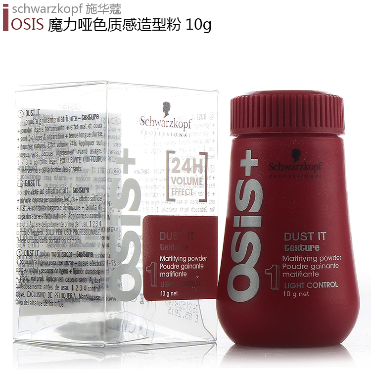 

Аксессуары для укладки волос Schwarzkopf 10g
