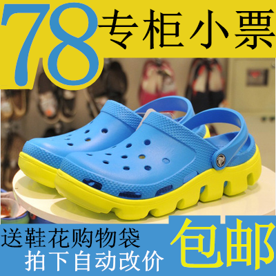 

Кроксы Crocs a11991 11991