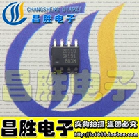 [Changsheng Electronics] Новый оригинальный 2S110 SSC2S110 LCD Power Chip SOP-8