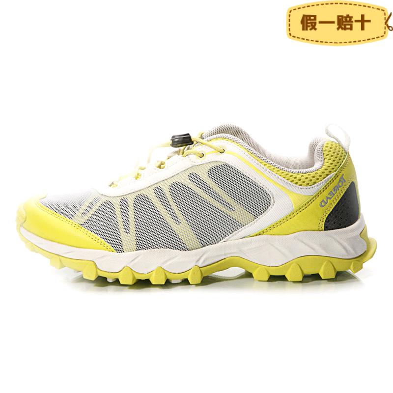 

Toread tffc82606 2014