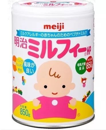 

Meiji HP 0-3