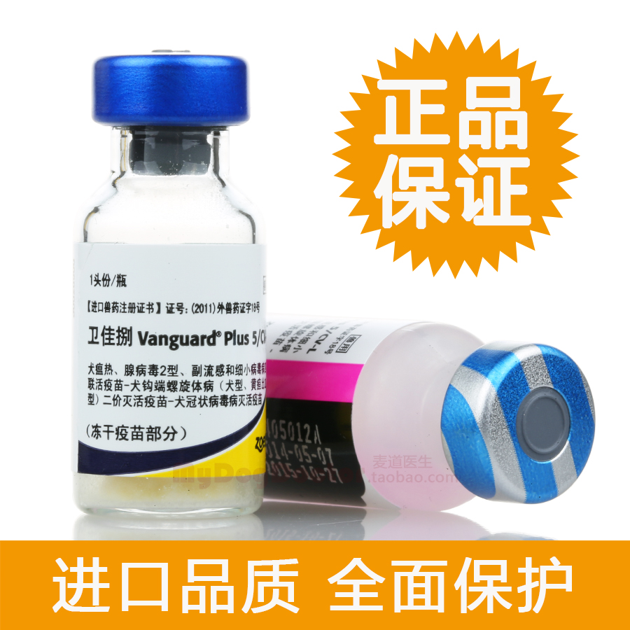 

Наркотики Pfizer
