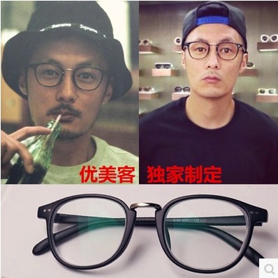 

Оправа для очков Youmaker Moscot