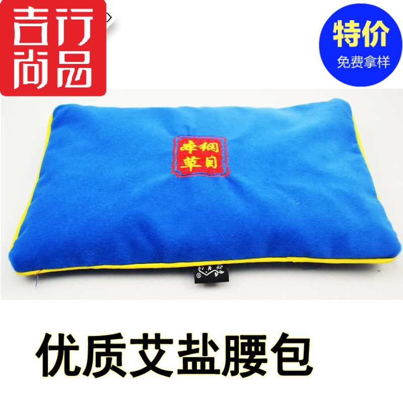 

товары для здоровья Yuet mega 22