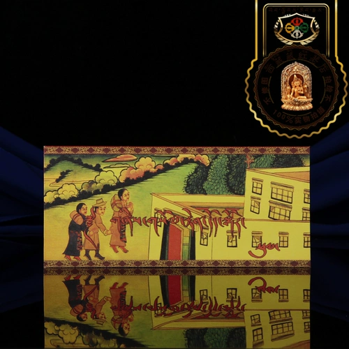 Красная тибетская тибетская переезда красная пакетная подарка подарки золото