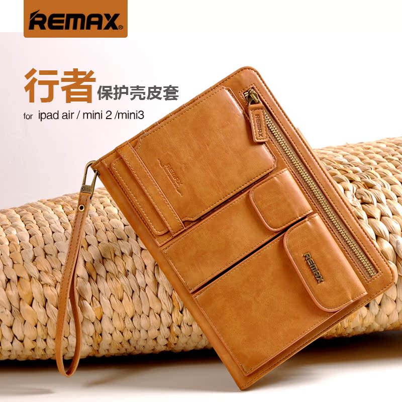 

Чехол для планшета Remax Ipad Air2 Ipad Mini2/3 Ipad