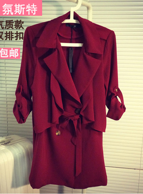 爱逛街为您找到腰带中长款双排扣相关的宝贝,您可以在下面的板块中