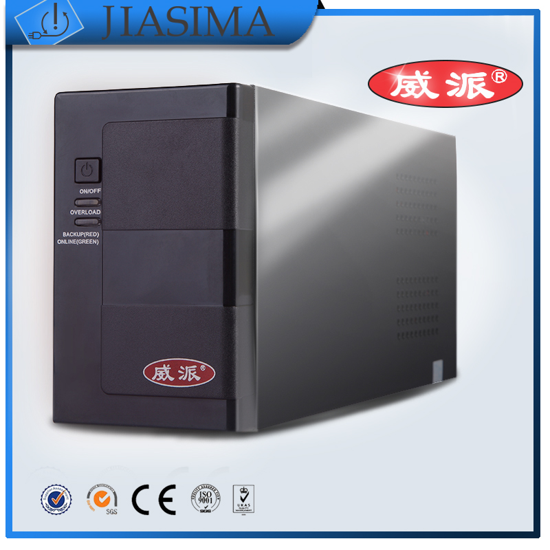

Источник бесперебойного питания Gateway sent UPS 360W 220V