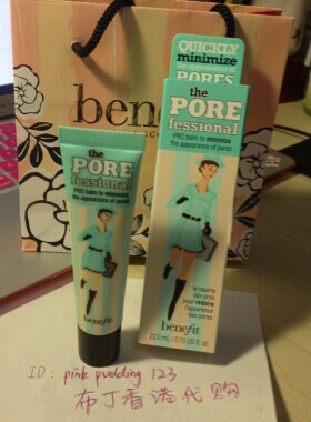 

Benefit