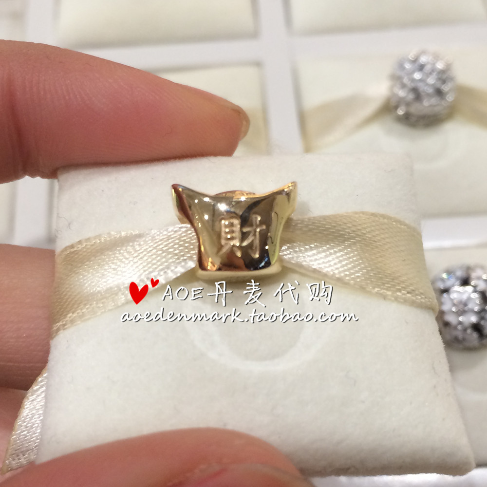 

Украшение "Сделай сам" AOE PANDORA 15 14K 750823