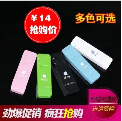 

плеер OTHER Ipod MP3 Mp3 Mp3 Mp3