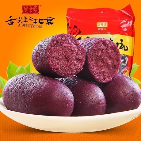 【御食园 小紫薯500g】老北京特产零食 新鲜休闲美食独立小包装