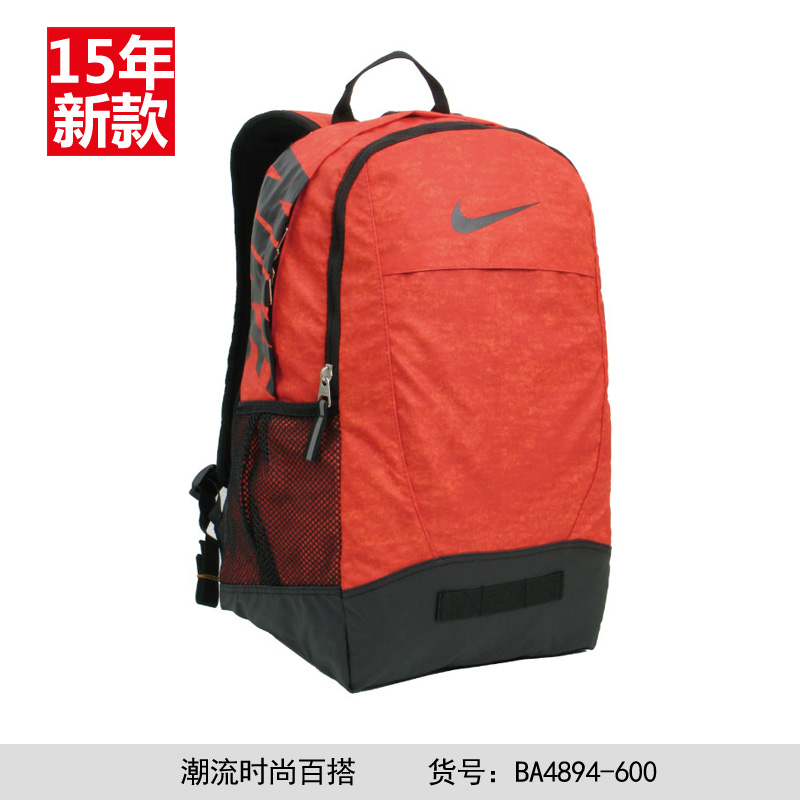 

Туристический рюкзак Nike ba4894/600 15 BA4894-400-600