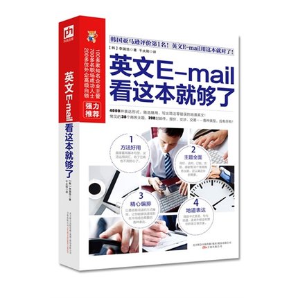 

E-mail E-mail