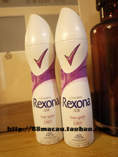 

Rexona