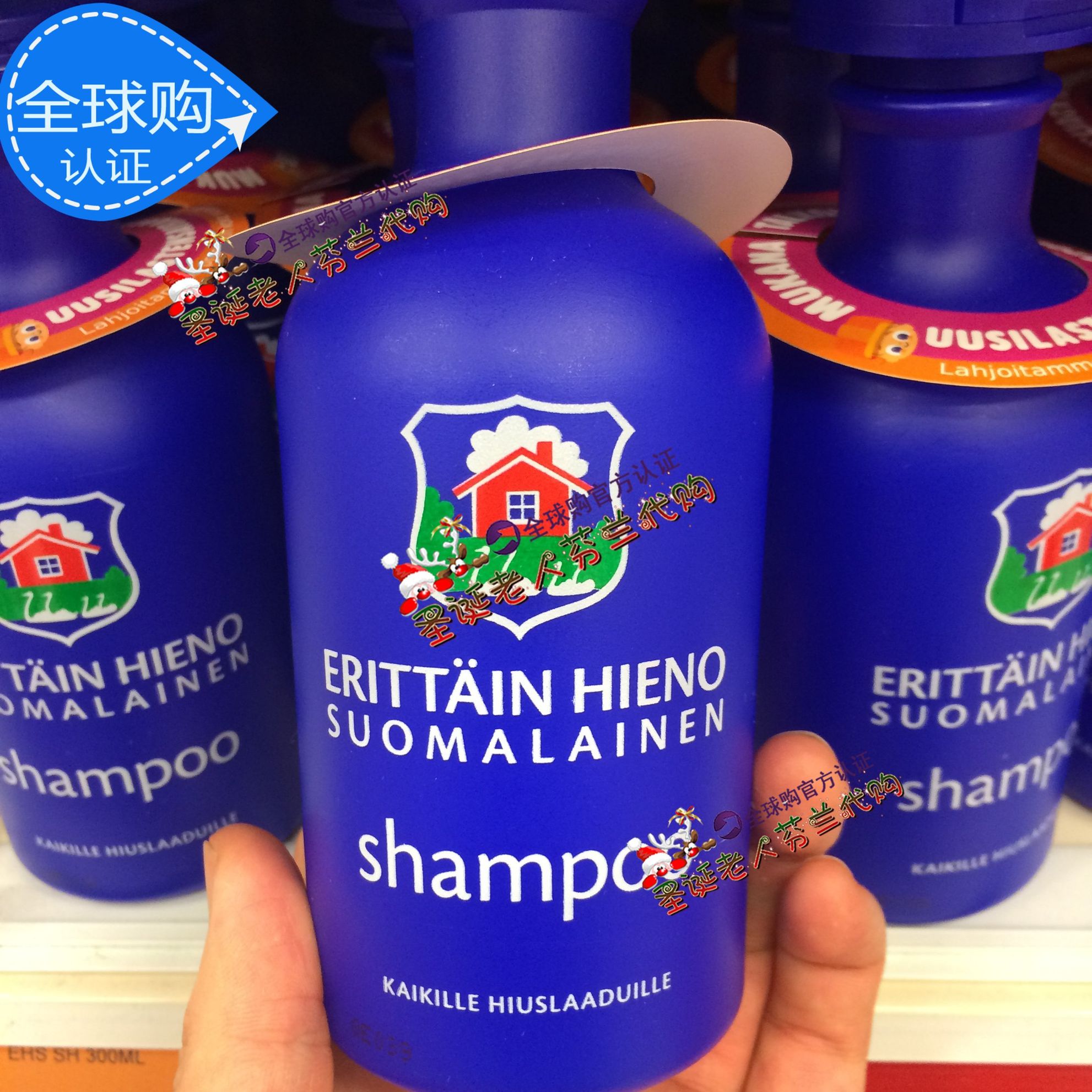 

Шампунь Erittin Erittain 300ml