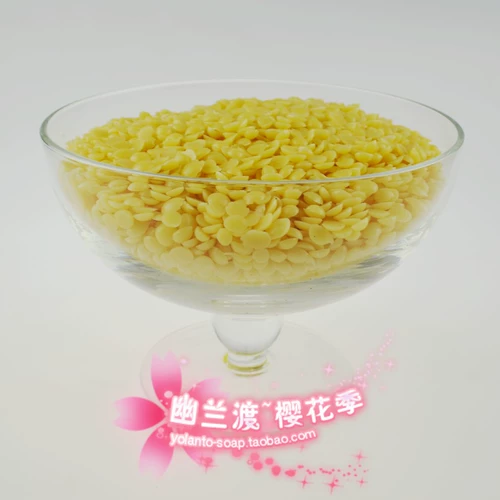 Youlan du ~ Sakura Season Diy Balm Balm Product