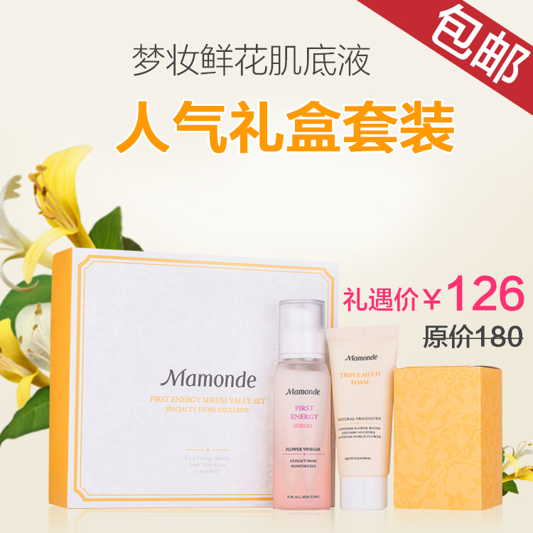 

Mamonde 100ml