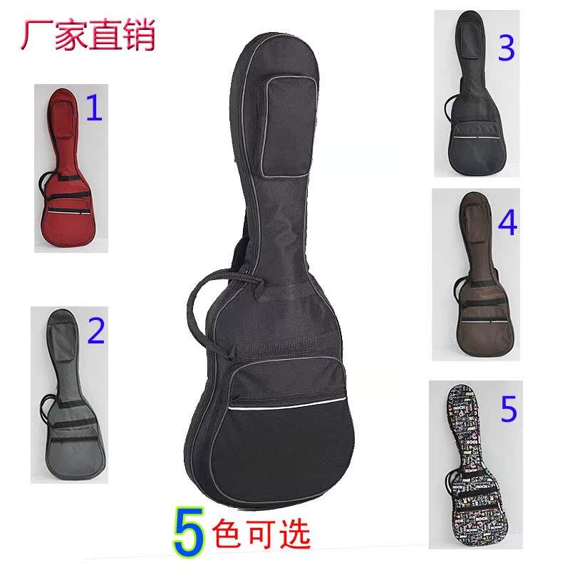 

Чехол для гитары Jinchuan