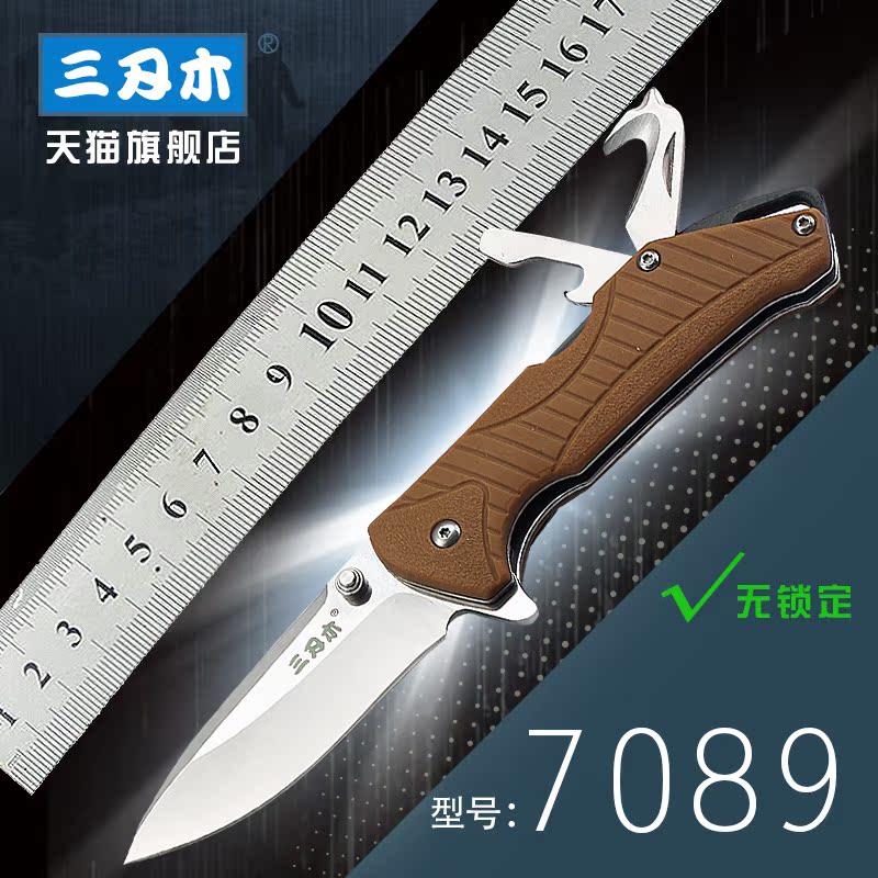 

Туристический нож Three ren wood 7089 Plus