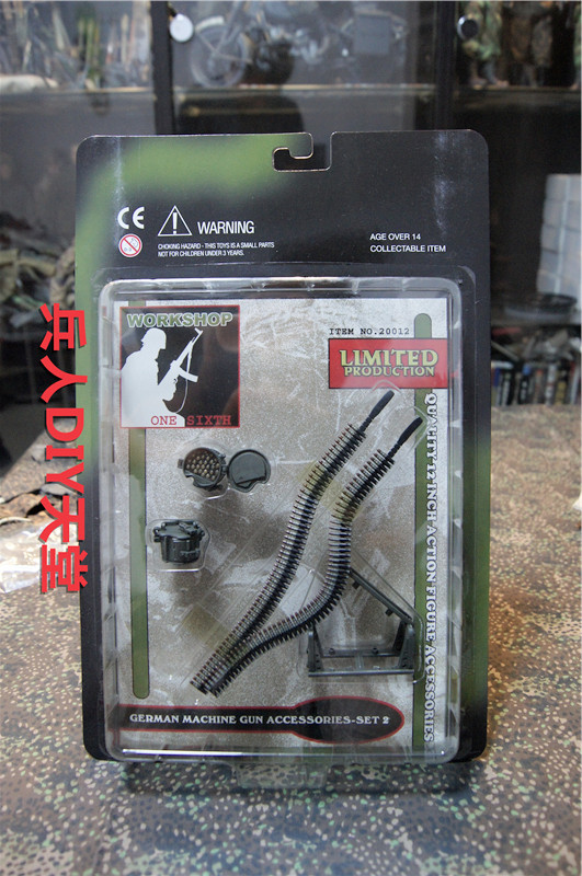 

Военные игрушки для детей OTHER 1:6 DIY DML