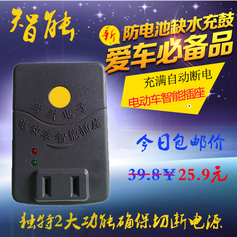 

IX e yh815