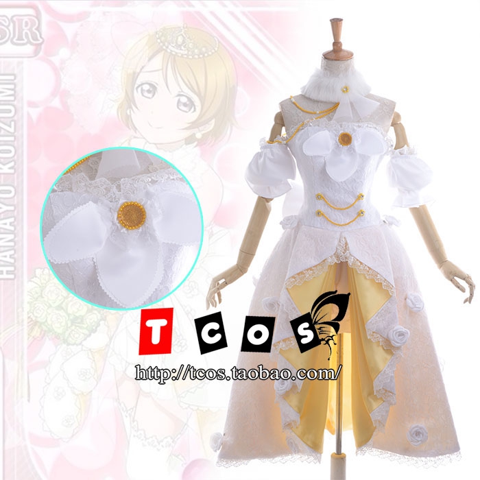 

Женский костюм для косплея KH44 Love Live LoveLive Cos