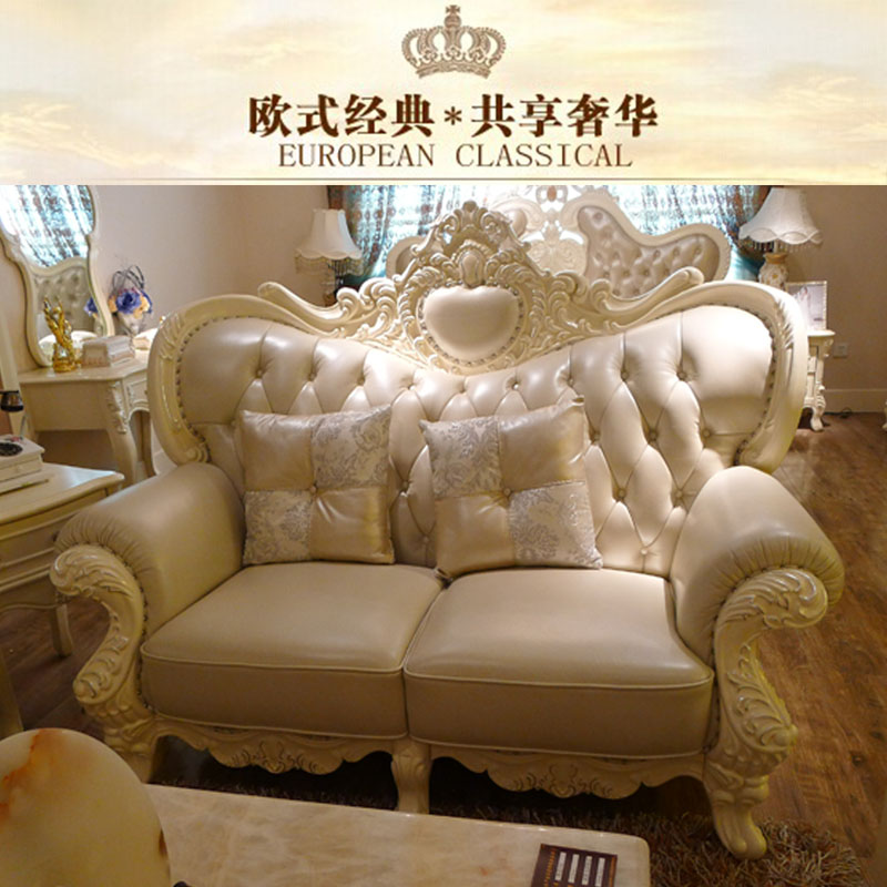 

Кожаный диван Celebrity furniture