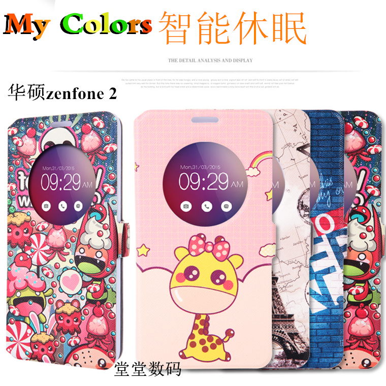 

Чехлы, Накладки для телефонов, КПК My colors Zenfone Asus Zenfone2