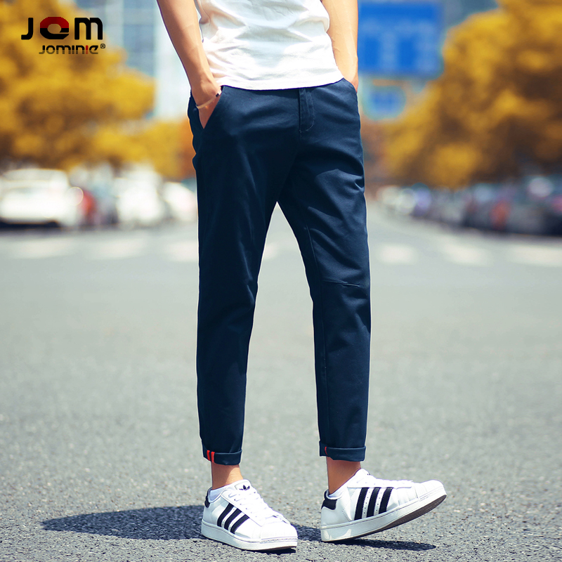 

Повседневные брюки Jo minie jom15nk669