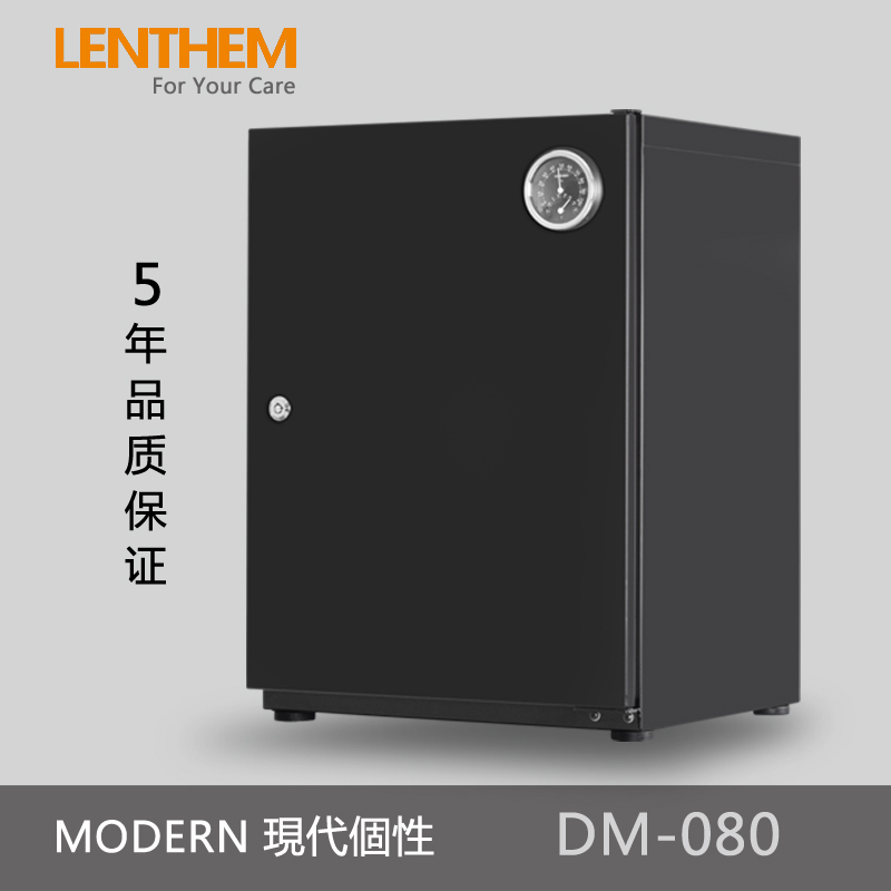 

Защита от влаги для однообъективного фотоаппарата LENTHEM DM-080 73
