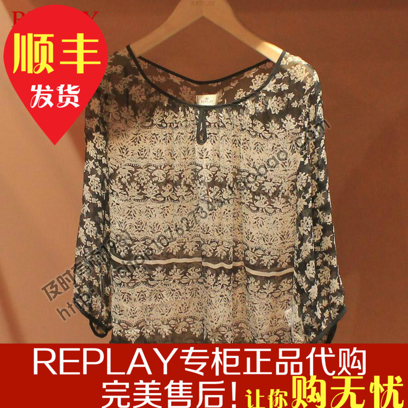 

Блузка REPLAY xw2727000xx70750