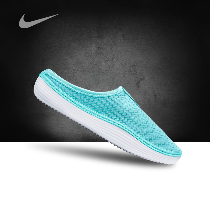 

сланцы Nike SOLARSOFT MULE WOVEN 719946
