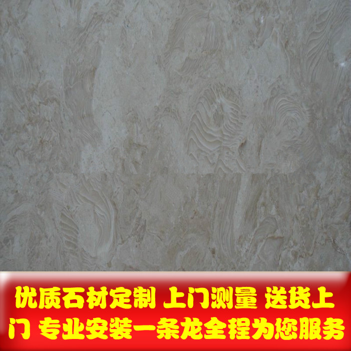 

Изделия из мрамора Luxurious