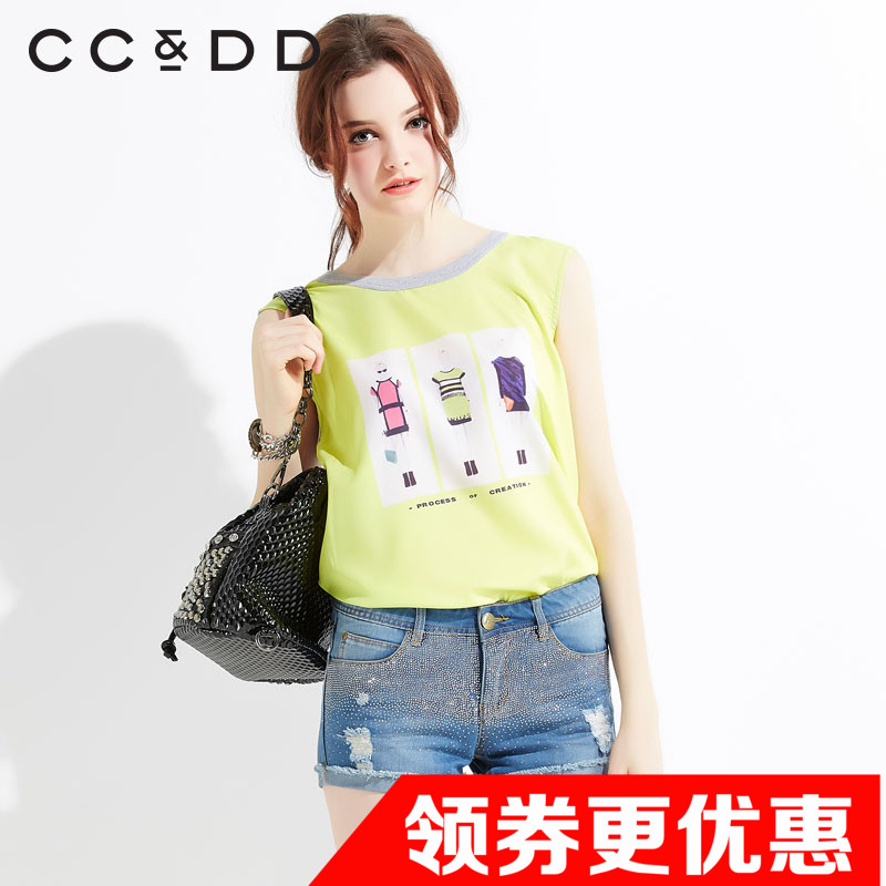 

Женская жилетка Cc dd c42z095 CCDD 2015