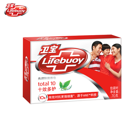 卫宝先进除菌香皂-十效多护70g肥皂