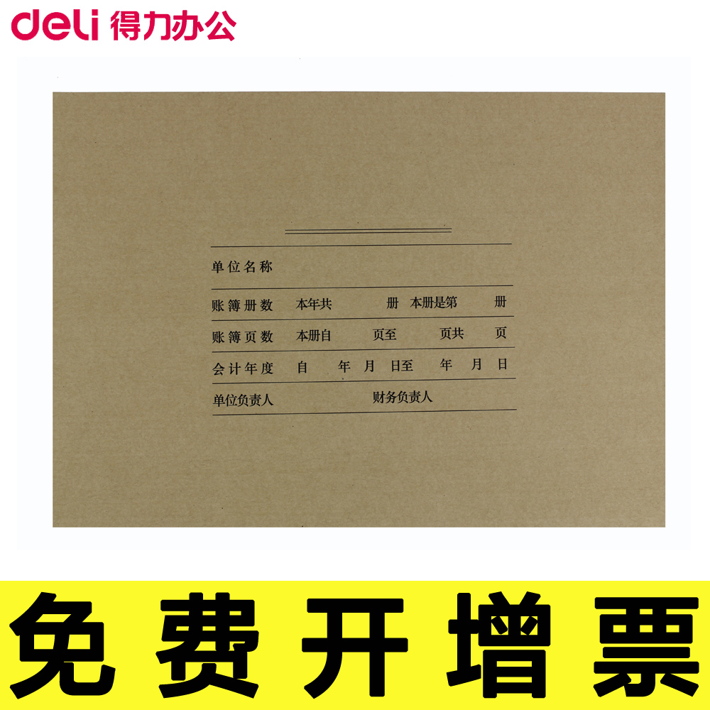 

Книги/книги Cima form A4 298×212 011124