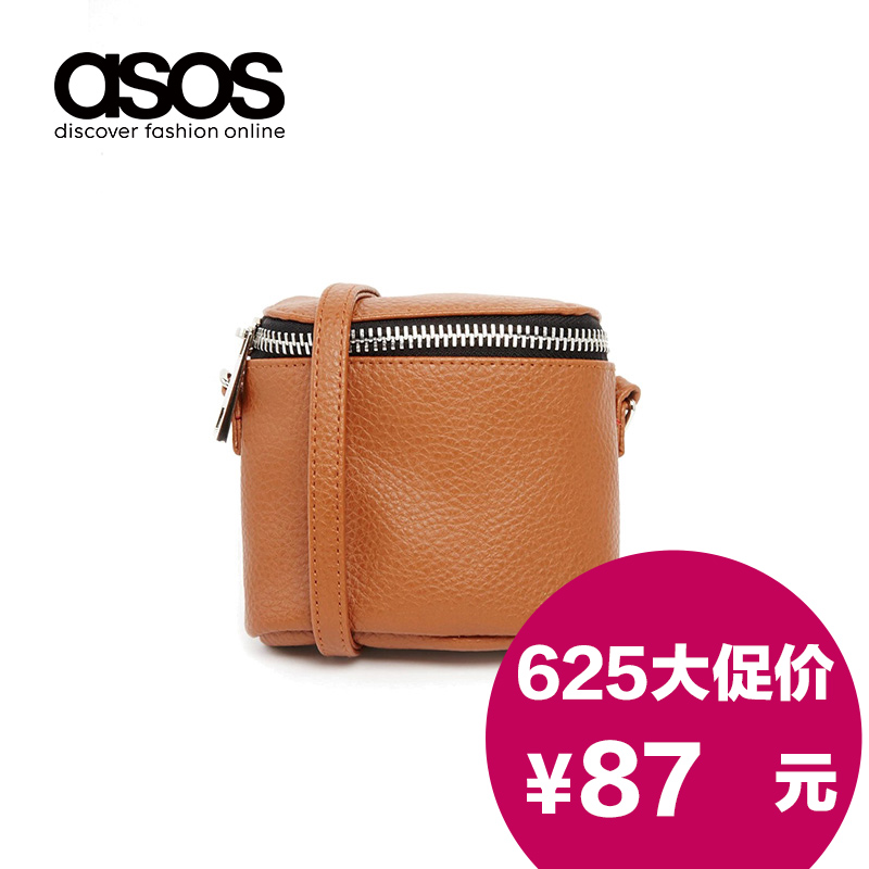

Сумка Asos 666022