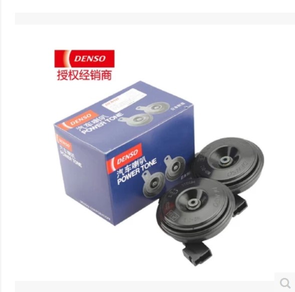 

автомобильные колонки Denso 12V