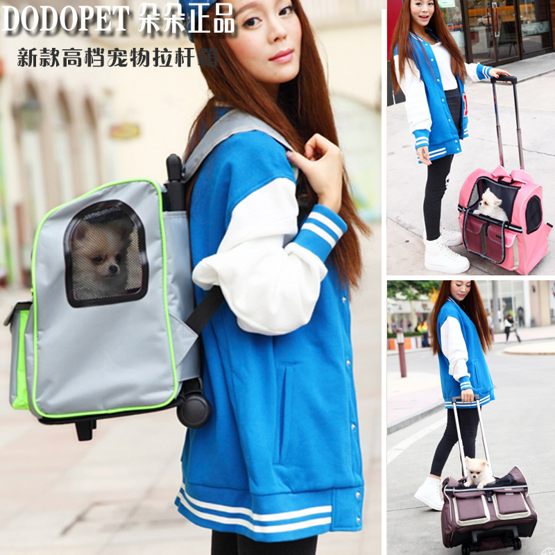 

Сумка-переноска для животных Dodopet LG/713