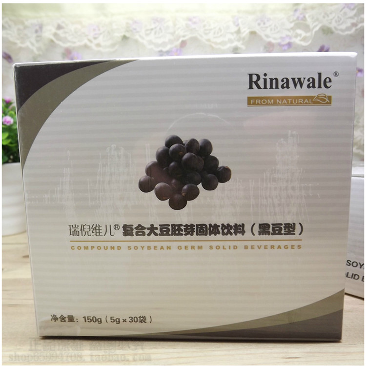 

Rinawale 150g