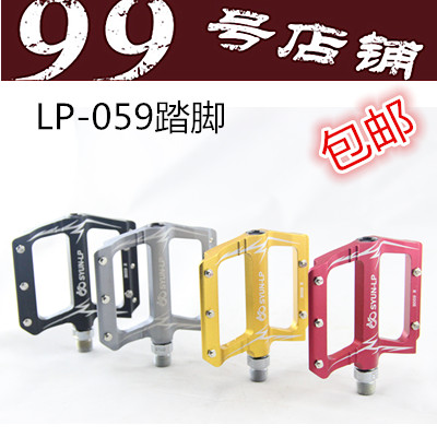 

Педали для велосипеда Syun LP-059 CNC Wellgo