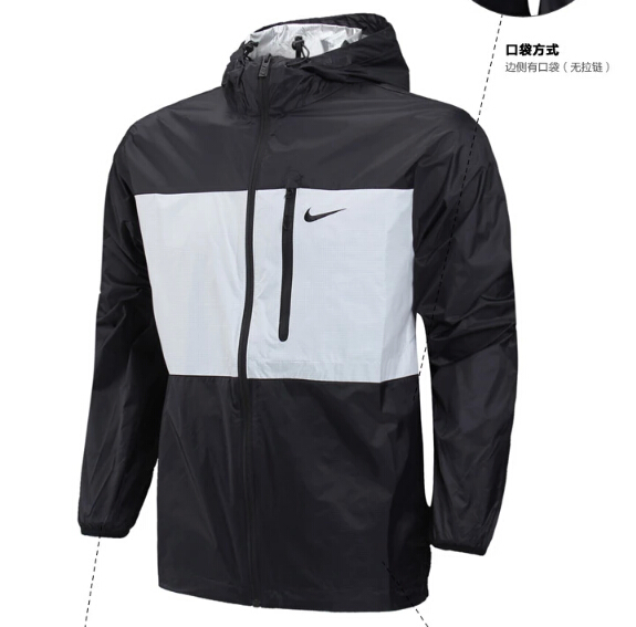 

Спортивная куртка Nike WINGER JACKET-PACKABLE 637742-600-010