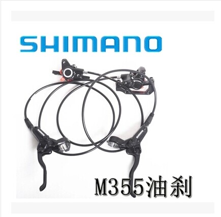 

Тормоза для велосипеда SHIMANO m355 14 M395 355 M390