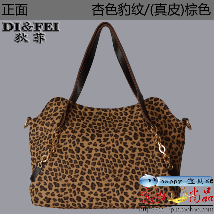 

Сумка Difei df275/1364 2014 DF275-1364